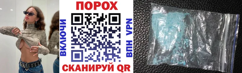 Amphetamine 98%  Дмитров 
