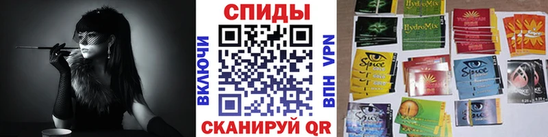 даркнет сайт  Дмитров  Бутират 99% 