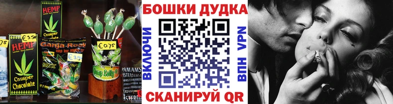 даркнет сайт  Дмитров  Печенье с ТГК марихуана 