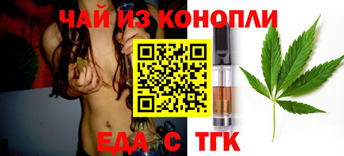 АМФЕТАМИН Дмитров