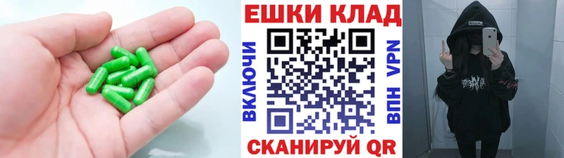 закладка Дмитров OMG ссылки Экстази Cube
