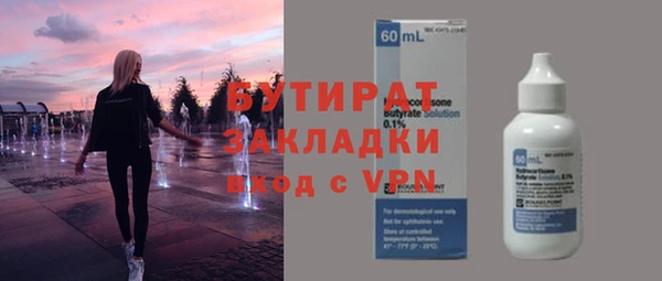 ешки Аркадак