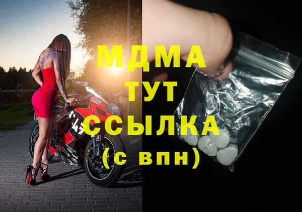 ешки Аркадак