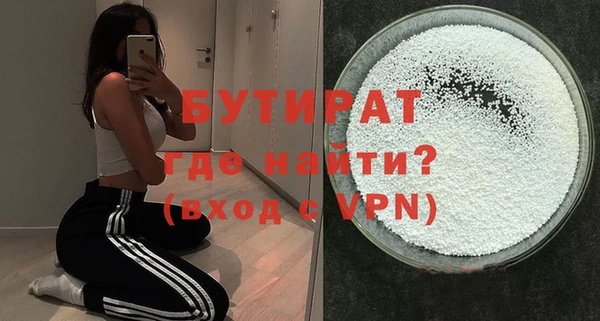 ешки Аркадак