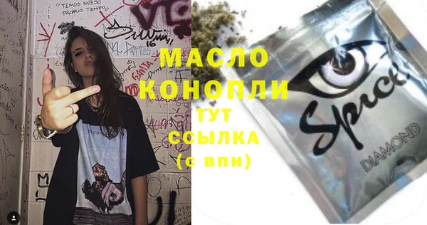 ешки Аркадак