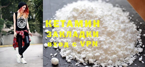 ешки Аркадак