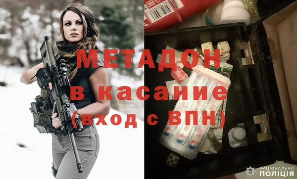 мескалин Алексин