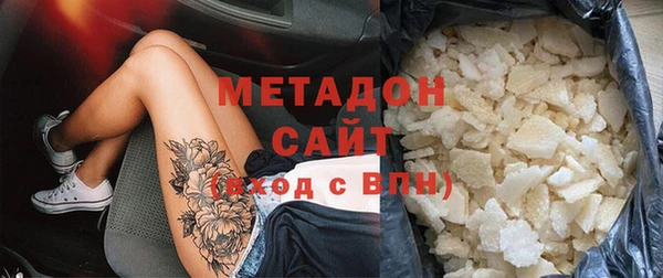 ешки Аркадак