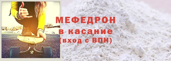 ешки Аркадак