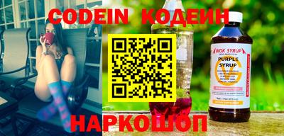 дурь Лесосибирск