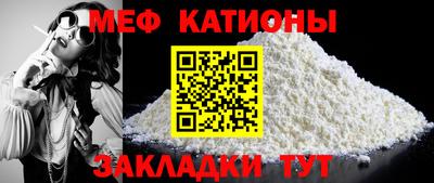 СК Ликино-Дулёво