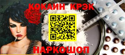 круглые Владимир