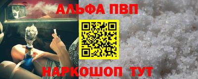 дурь Лесосибирск