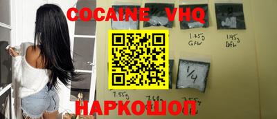 дурь Лесосибирск