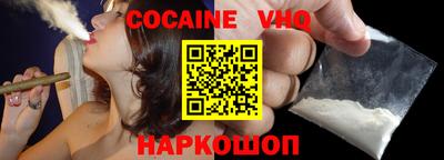 дурь Лесосибирск