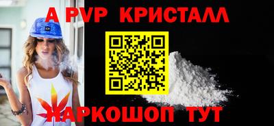 дурь Лесосибирск