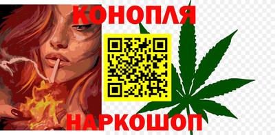 СК Ликино-Дулёво