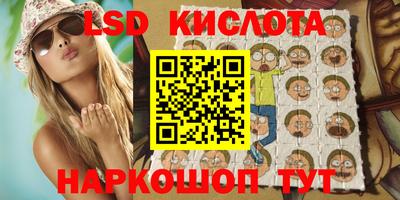 дурь Лесосибирск