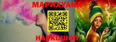 дурь Лесосибирск