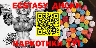 хмурый Кулебаки