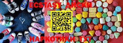 СК Ликино-Дулёво