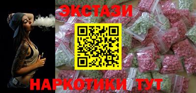 СК Ликино-Дулёво