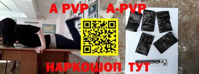 ешки Владикавказ