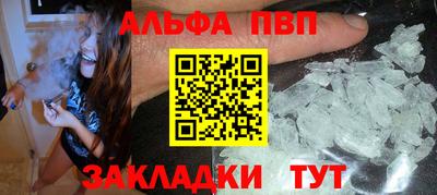 дурь Лесосибирск