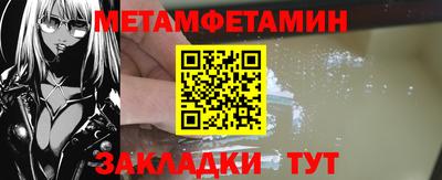 дурь Лесосибирск