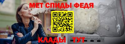СК Ликино-Дулёво