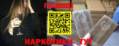 стафф Тосно