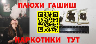 СК Ликино-Дулёво