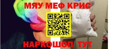 дурь Лесосибирск