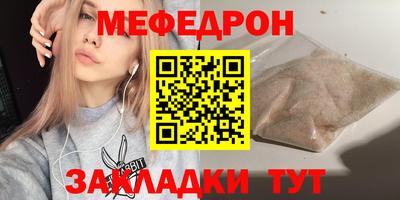 СК Ликино-Дулёво