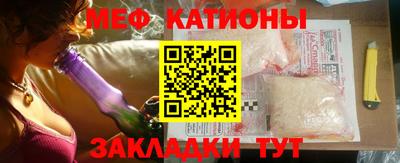 гидра Ливны